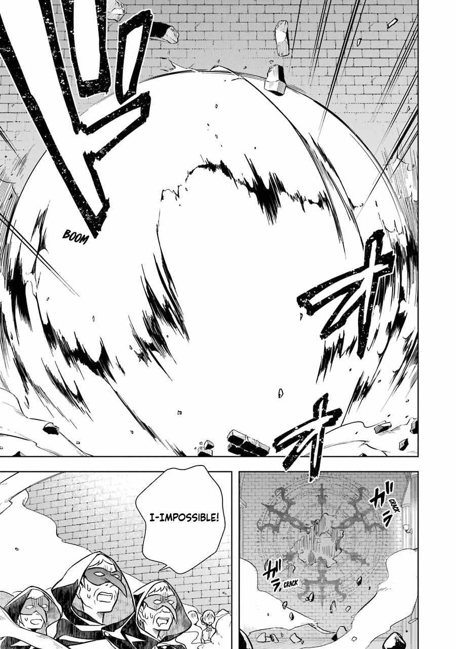 The Greatest Demon Lord Is Reborn as a Typical Nobody Chapter 8 17